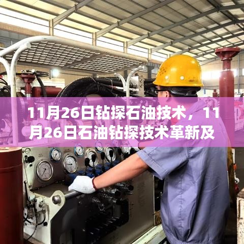 阿胶究竟有哪些功效 第507页