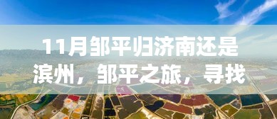 第2443页
