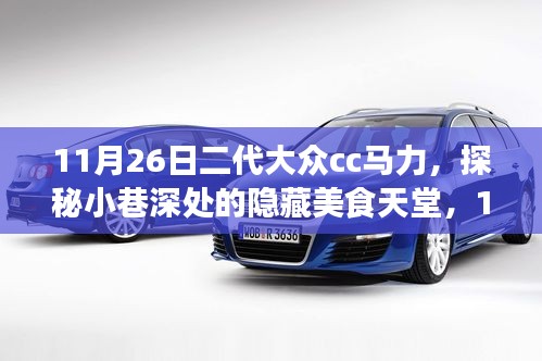 关于我们 第505页