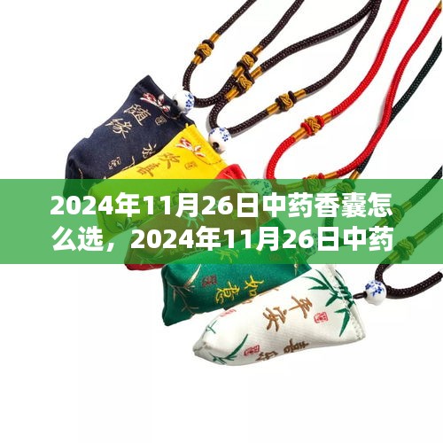 关于我们 第504页