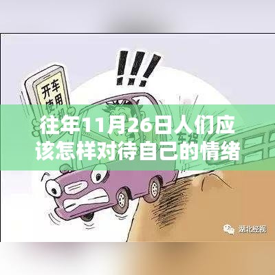 关于我们 第502页