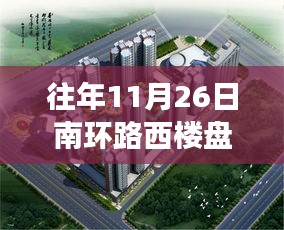 关于我们 第501页
