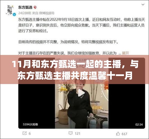 阿胶究竟有哪些功效 第501页