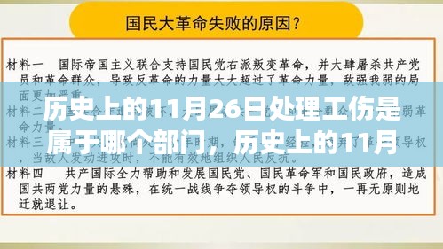 产品展示 第491页