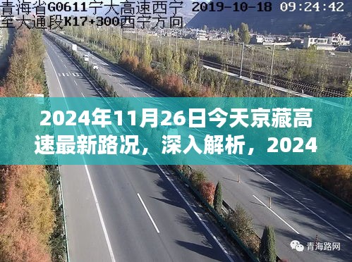 关于我们 第498页