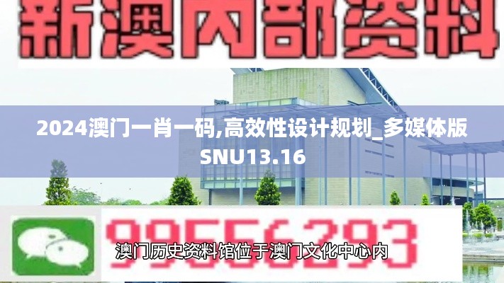 关于我们 第572页