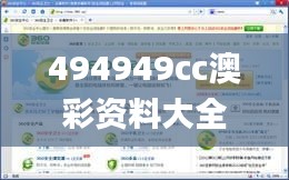 产品展示 第560页