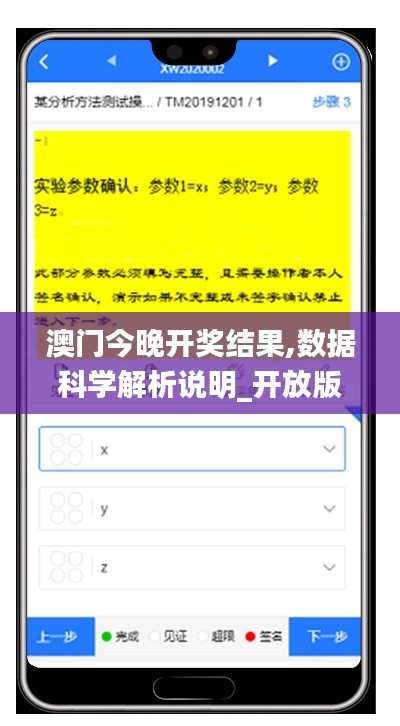阿胶究竟有哪些功效 第526页
