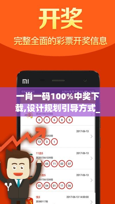 冰清玉洁 第4页
