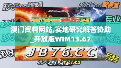 产品展示 第553页