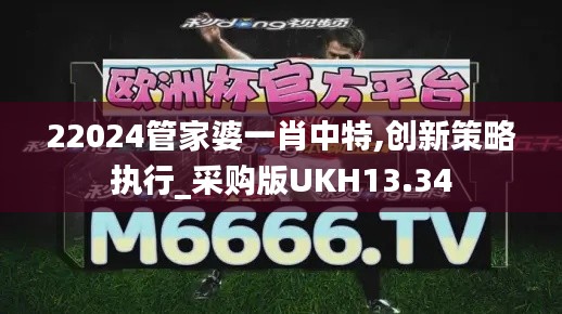 联系我们 第576页