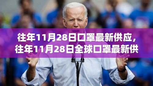 阿胶究竟有哪些功效 第519页
