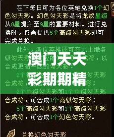 关于我们 第559页