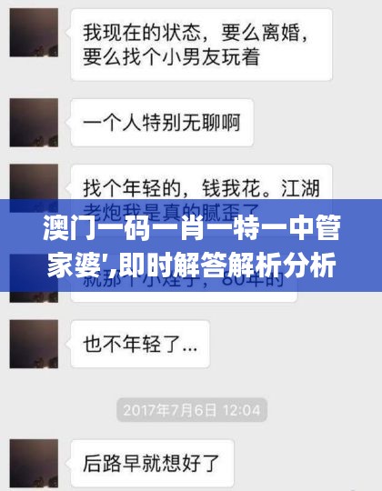 资料中心 第417页