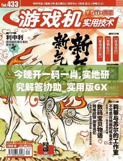 产品展示 第547页