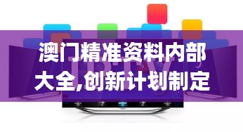 产品展示 第546页