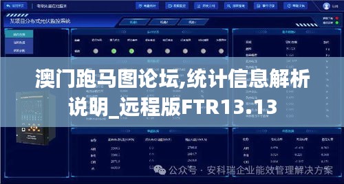 漫天飞舞 第5页