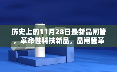 阿胶究竟有哪些功效 第507页