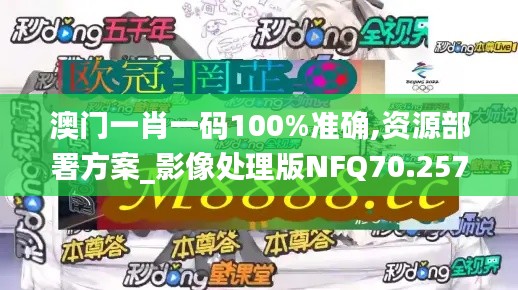 自由自在 第4页