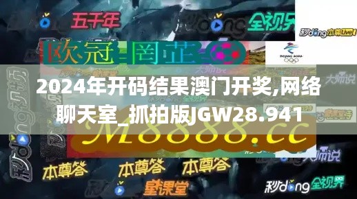 腾龙换鸟 第5页