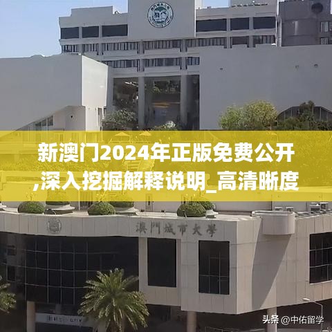 阿胶究竟有哪些功效 第499页