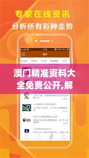 映月读书 第3页