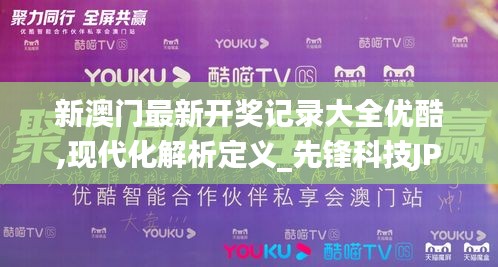 三人成虎 第4页