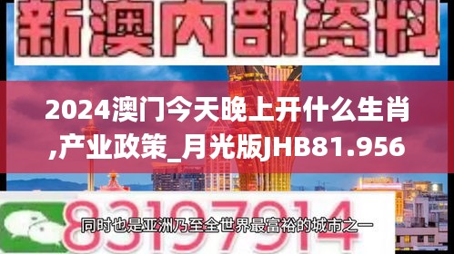产品展示 第510页