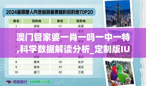 资料中心 第471页