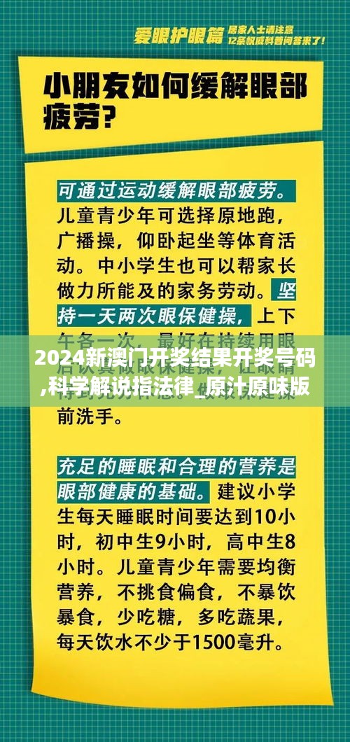 资料中心 第470页