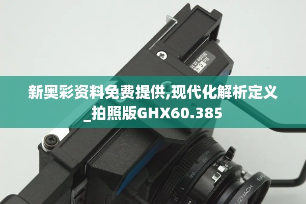 资料中心 第469页
