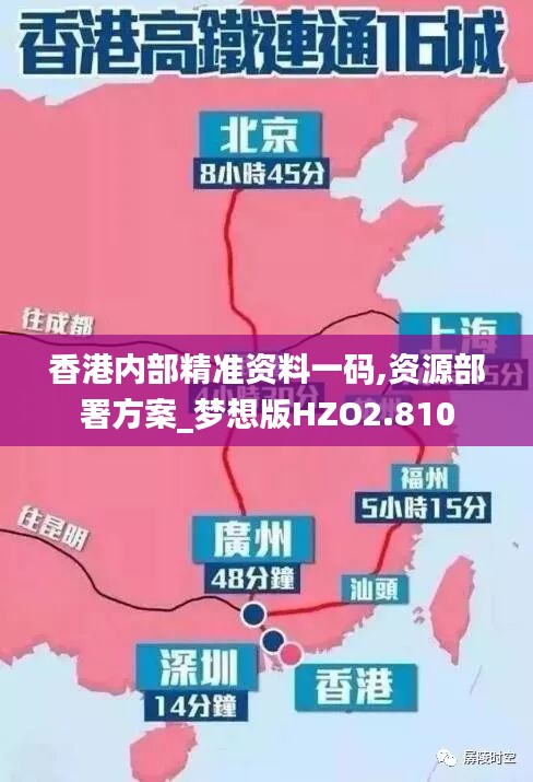 飞奇钩货 第4页