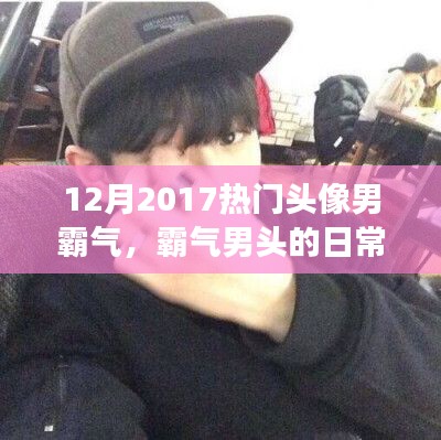 下里巴人 第5页