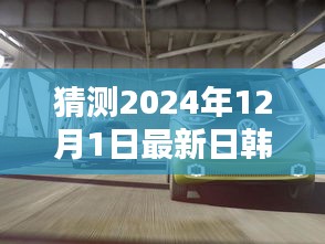 马马虎虎 第4页