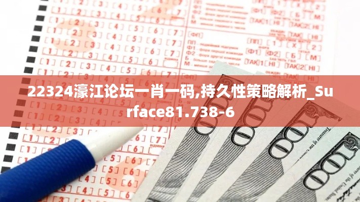 省吃俭用 第4页