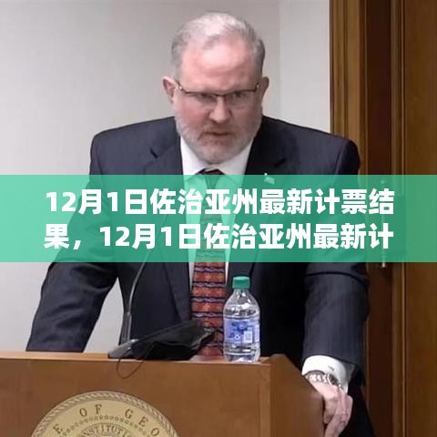 眉清目秀 第4页