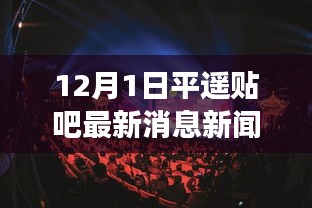 关于我们 第491页