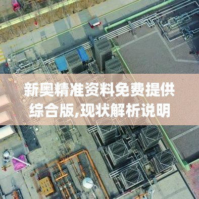 2024年12月3日 第50页