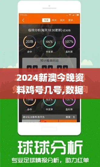 吉光片羽 第4页