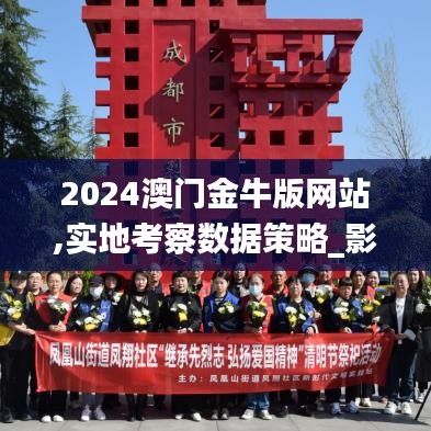 虫言鸟迹 第4页