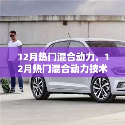 草率收兵 第3页