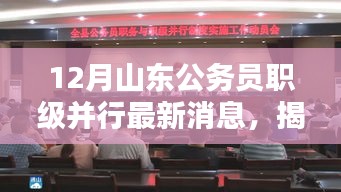 独特小店