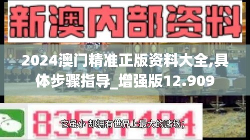 天生丽质 第3页