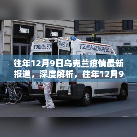 个人观点观察
