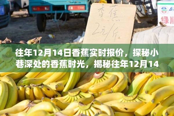 欧贵婚俗 第4页