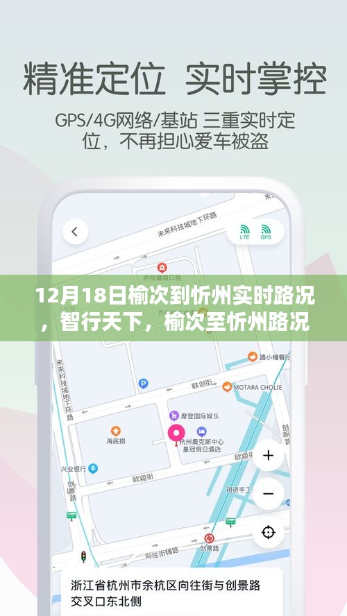 产品展示 第361页