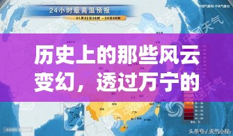 灰飞烟灭 第4页