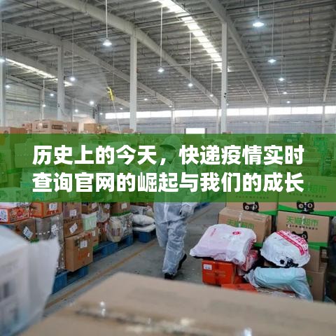食而不化 第3页