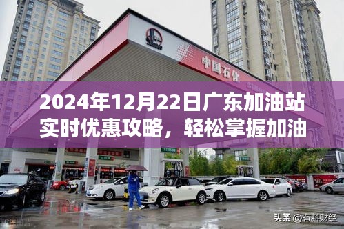 蠉飞蠕动 第4页