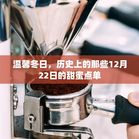 容光焕发 第3页